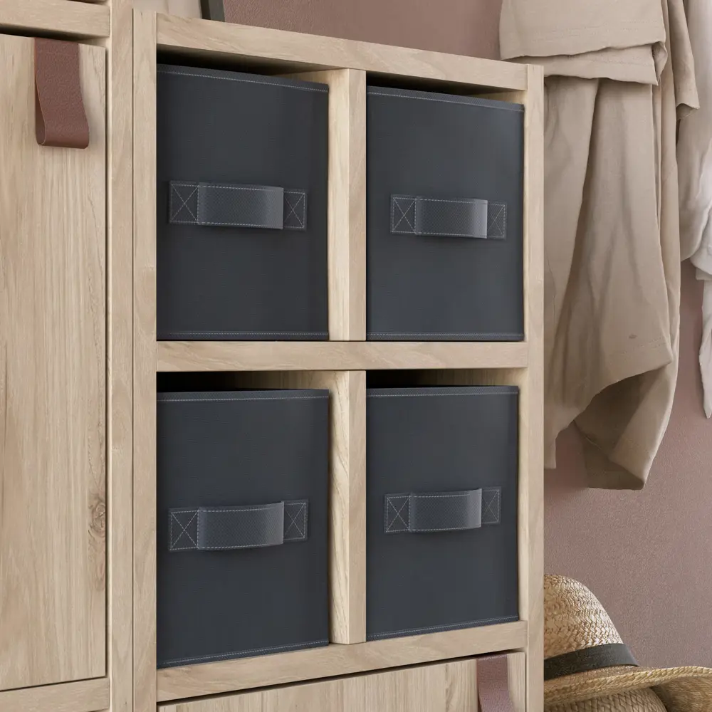 KONSENSA Органайзер для хранения с ручками 15×31×15 см 89387981 STLM-1570902 - Вид №3