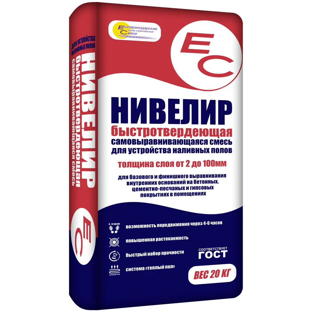 Смесь для наливного пола Екатеринодарские смеси Нивелир 20 кг 85481152 STLM-2148338 EC 