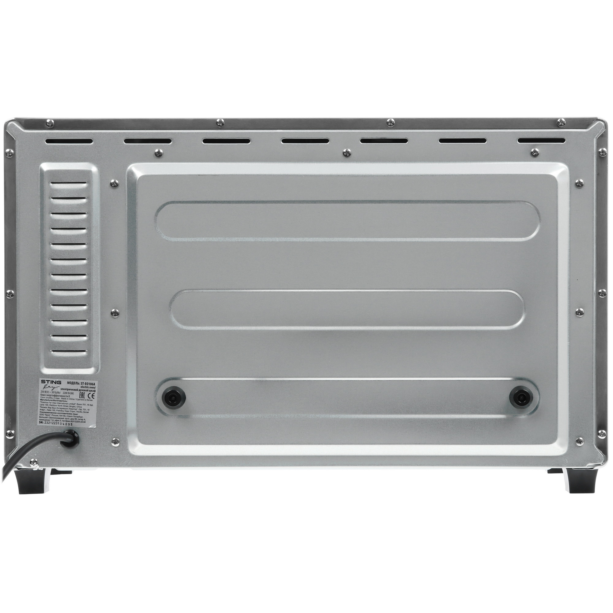9096620 Мини-печь STINGRAY ST-EO106A серебристый STDN-0007910 - Вид №6