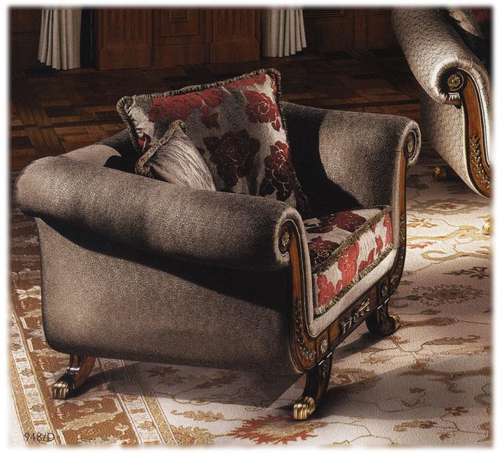 Кресло Deledda ANGELO CAPPELLINI 10100 