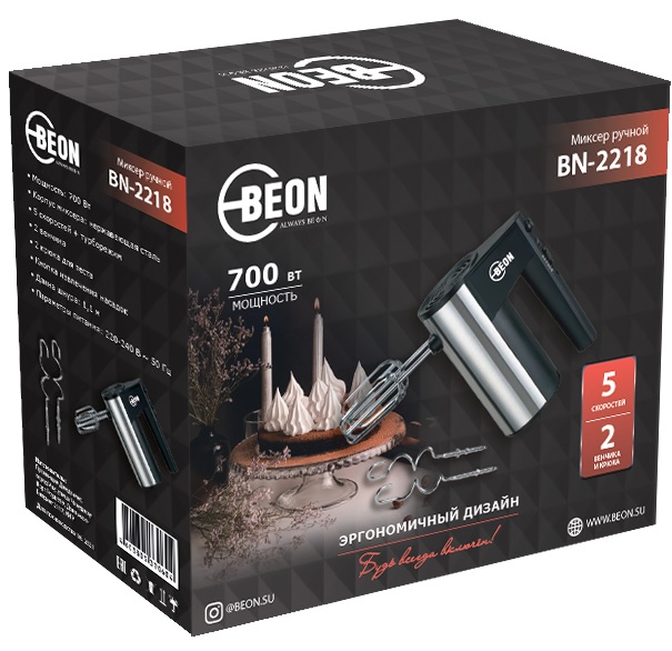 5070322 Миксер BEON BN-2218 серебристый STDN-0066585 - Вид №4