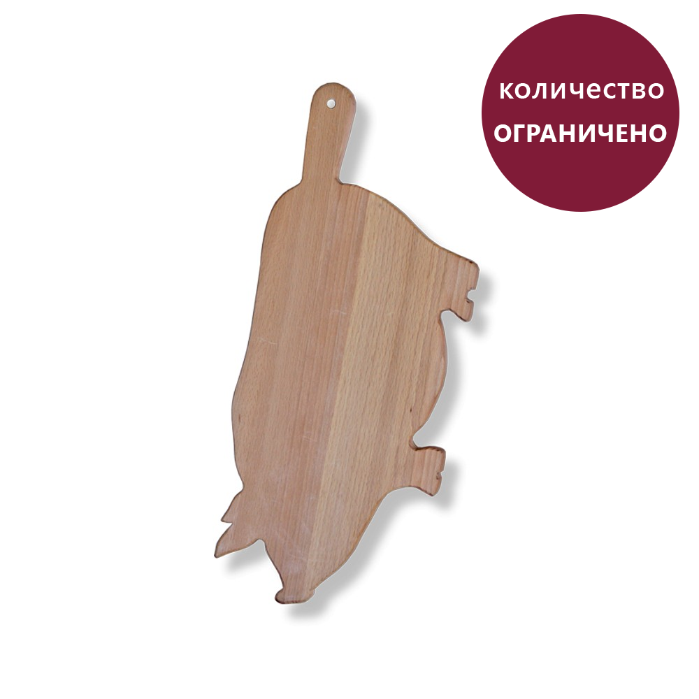 71167 BOGACHO Доска разделочная средняя Пеппа 