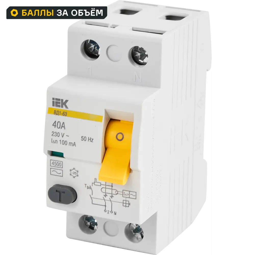 УЗО IEK ВД1-63 2Р 40 А 100 мА 4.5 кА AC MDV10-2-040-100 84284611 STLM-2051458 