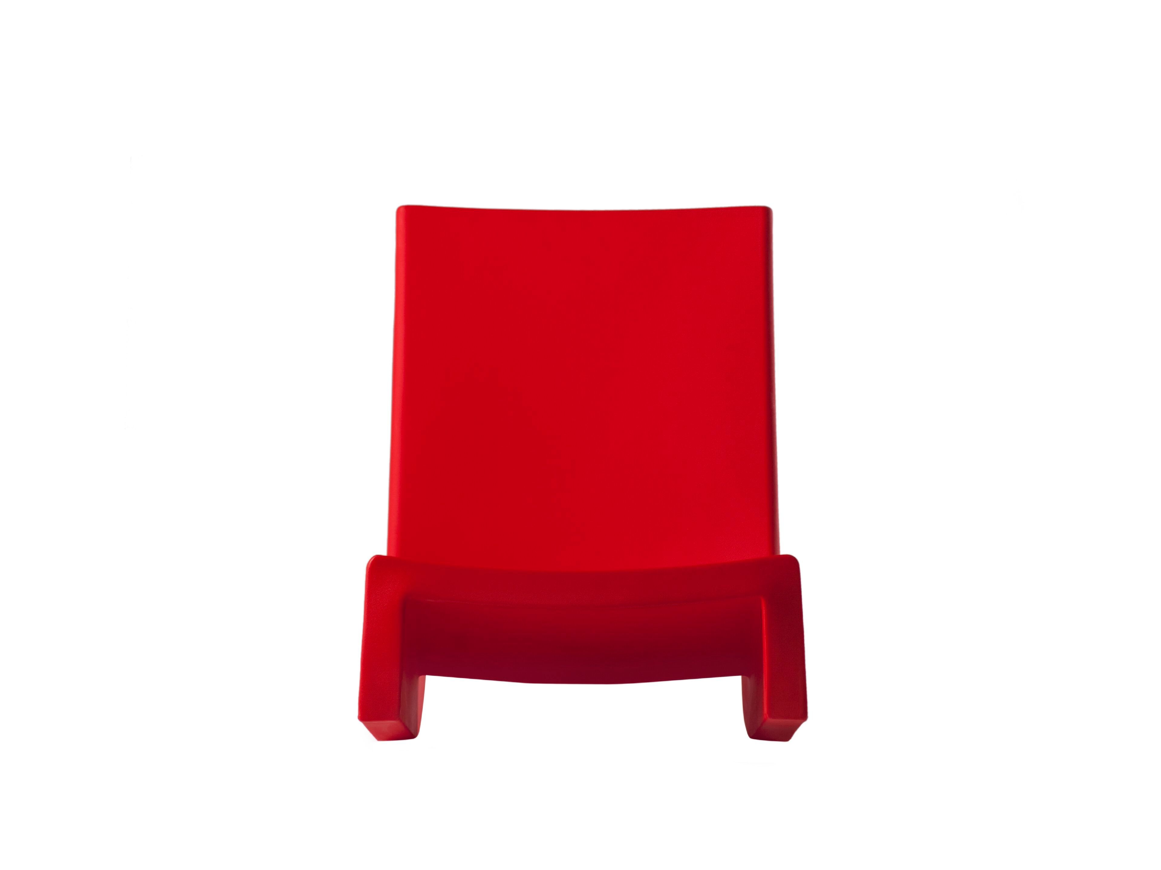 Кресло-качалка из полиэтилена SLIDE TWIST ARCH-00151714 - Вид №1