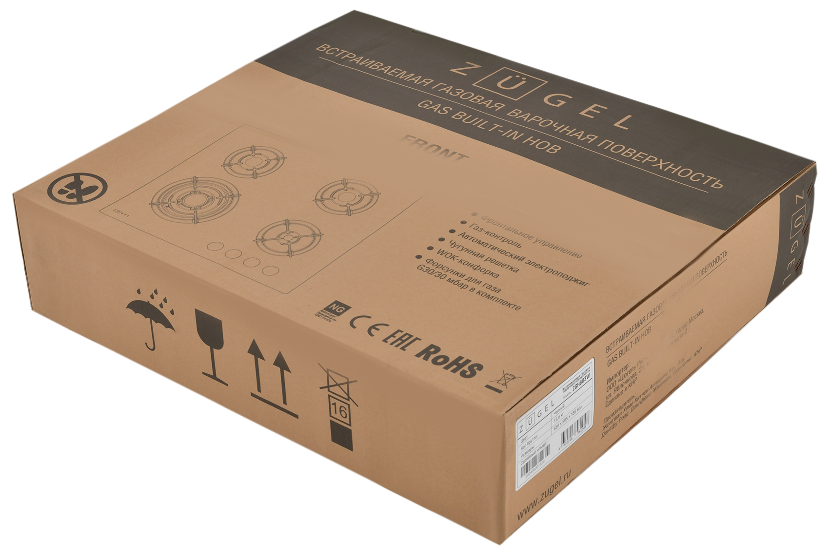 9175445 Газовая варочная поверхность ZUGEL ZGH603W STDN-0062244 - Вид №24