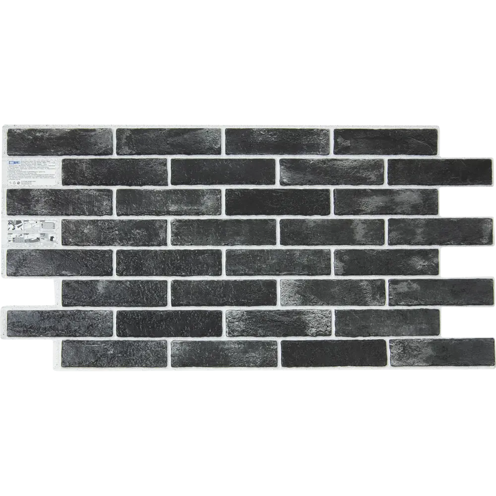 Santreyd Шерл - Панель ПВХ с текстурой кирпича черного цвета 88264636 STLM-0077089 - Вид №1