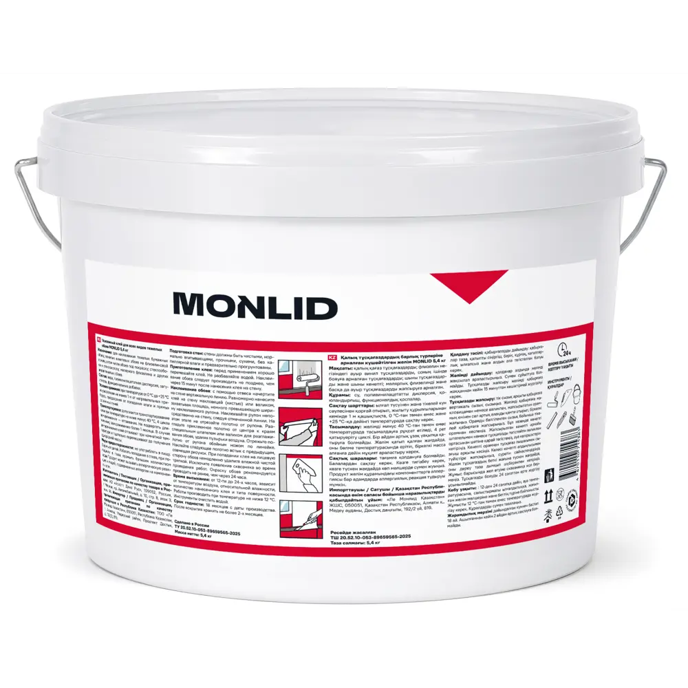 Клей усиленный для тяжелых обоев MONLID 30 м² STLM-2073185 - Вид №1