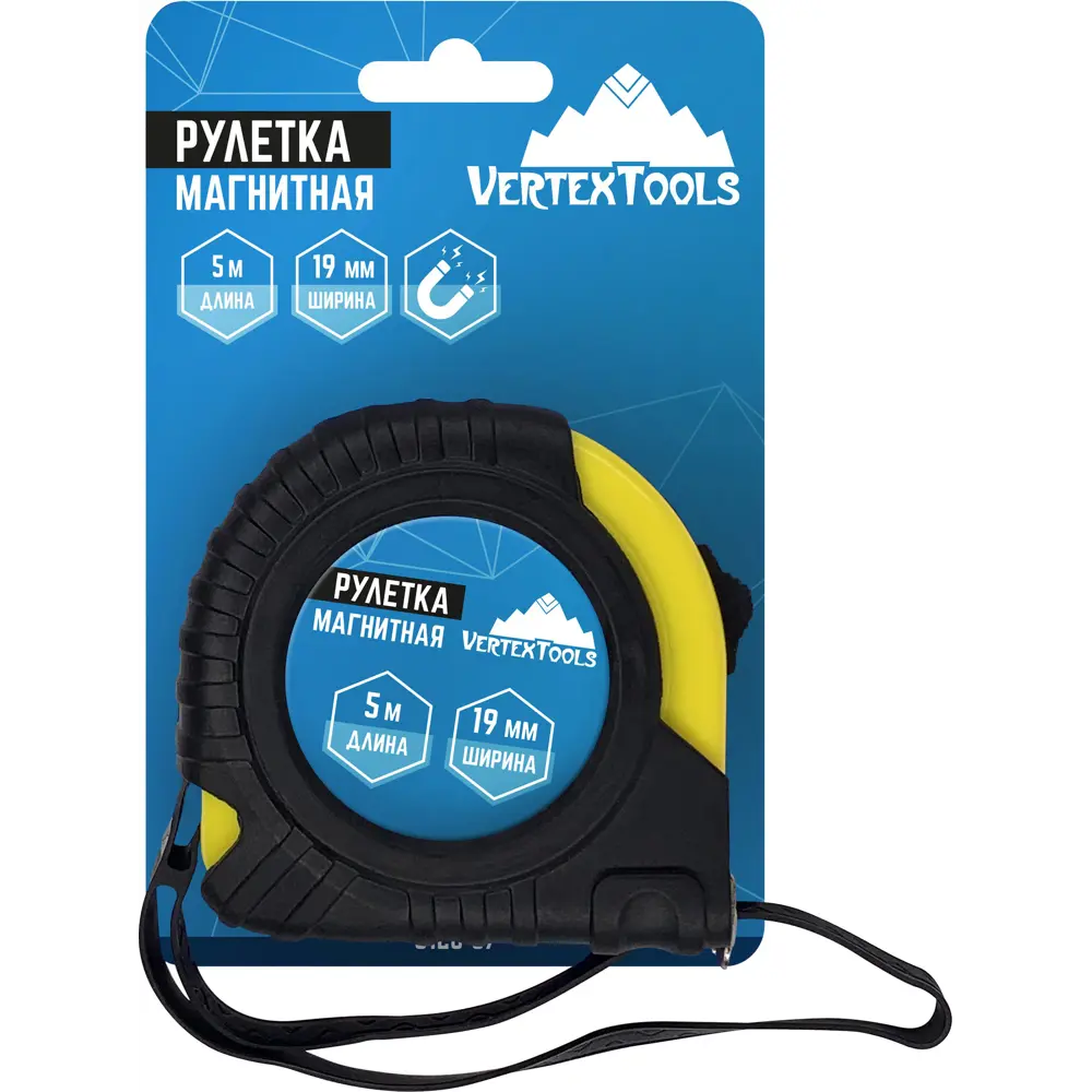 Рулетка VERTEXTOOLS с магнитным наконечником 5м - точность в каждом измерении 84610404 STLM-1354105 - Вид №1