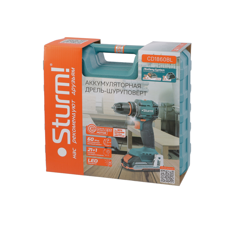 Дрель-шуруповерт Sturm! CD1860BL 9272780 STDN-0038839 - Вид №11