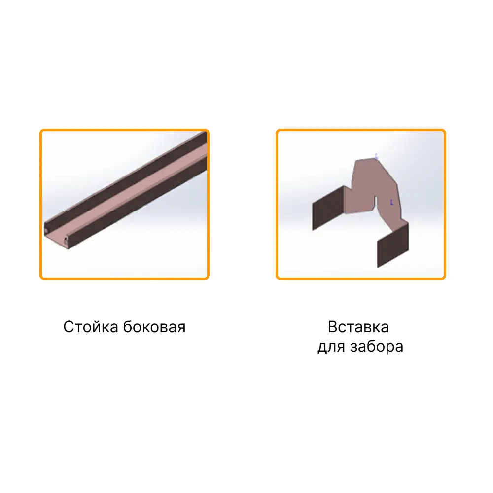 Santreyd: Набор планок для забора-жалюзи Кавказ коричневый 89367693 STLM-1443810 - Вид №1