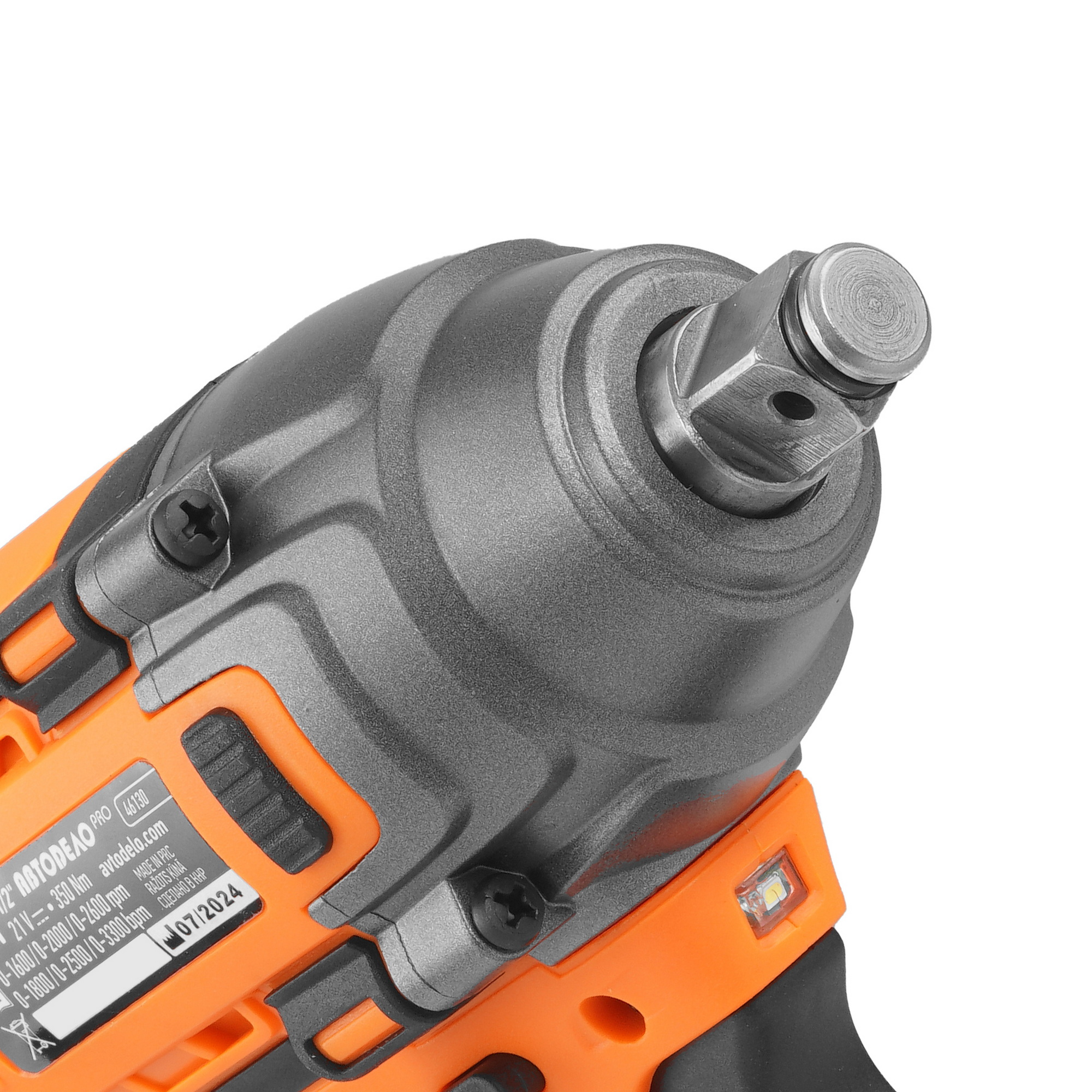 Гайковерт АвтоDело 46130 9235780 STDN-0039188 - Вид №4