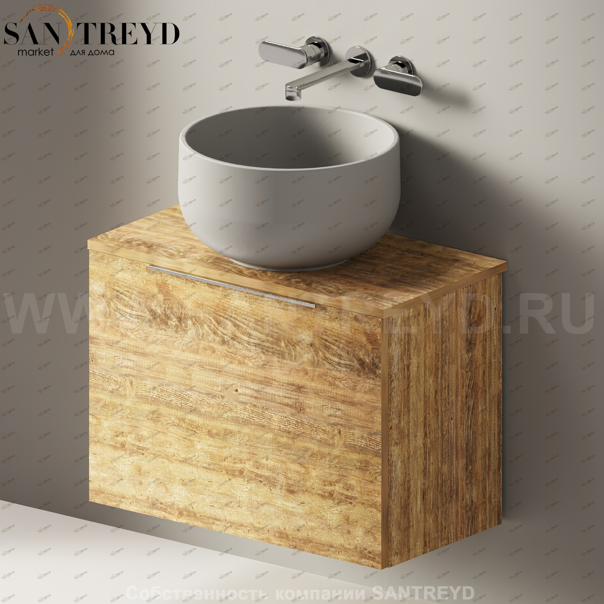 Flaminia BOX Настенная тумба для раковины 70 см с 1 ящиком BX804.WW Ceramica Flaminia BX804WW