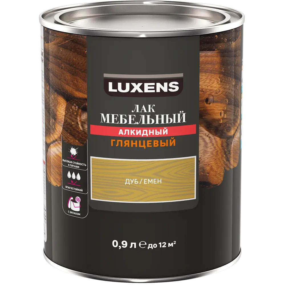 LUXENS Мебельный лак глянцевый дуб 0,9 л - защита и эстетика древесины 82575524 STLM-0030349 - Вид №1