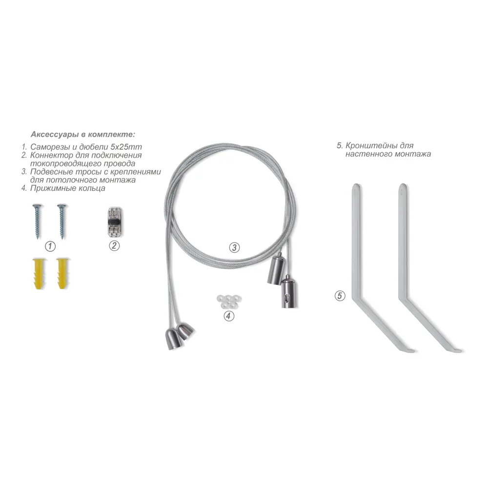 Обогреватель инфракрасный электрический Pion TG Crystal-062 600 Вт 82616743 STLM-2069173 Santreyd  - Вид №5