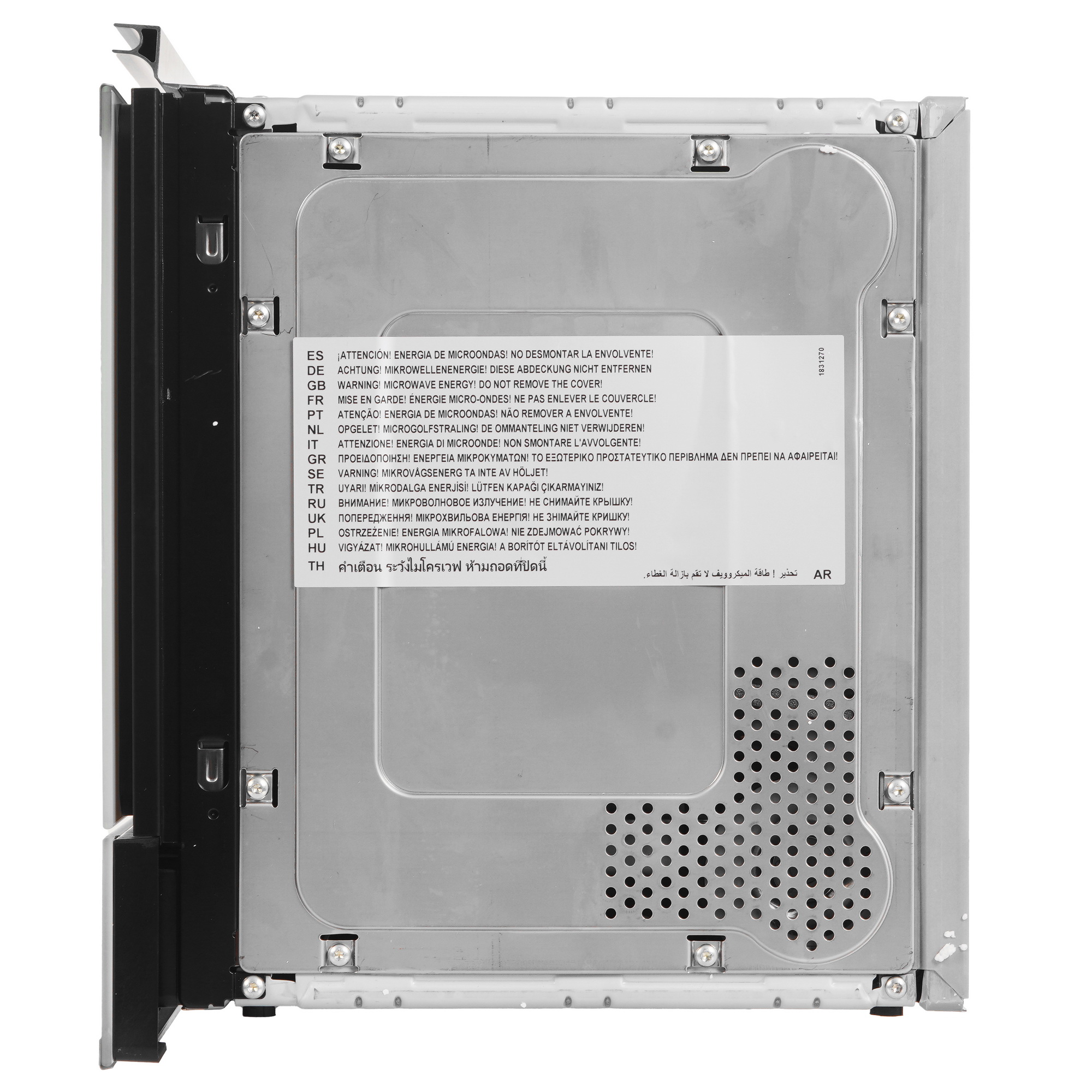 9256103 Встраиваемая микроволновая печь Kuppersbusch ML 6330.0 W1 Stainless steel белый STDN-0026641 - Вид №2