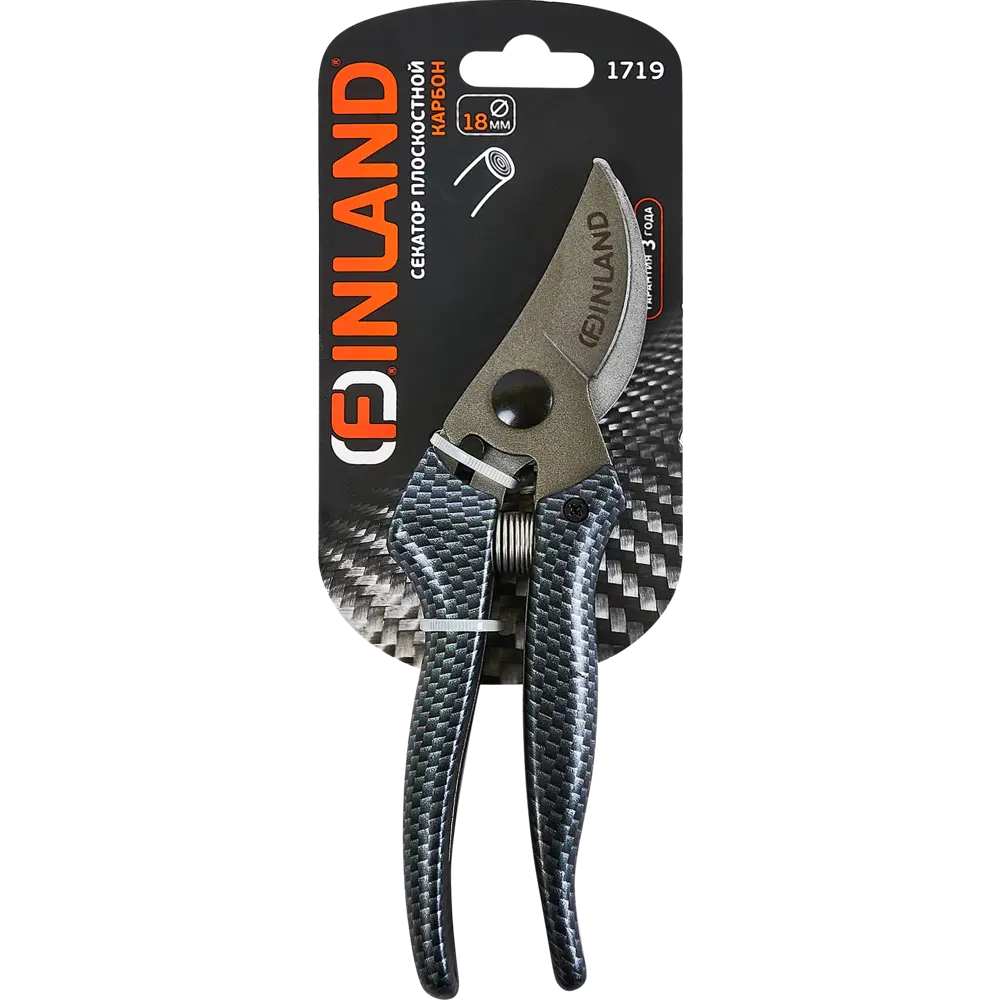 Секатор FINLAND Карбон 1719 для точной обрезки растений 89347230 STLM-0951914 - Вид №2