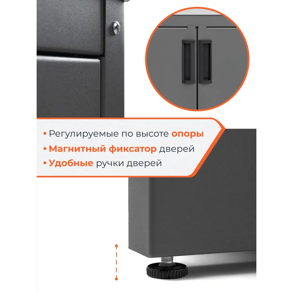 Летняя кухня Gratar Patio Т850 сталь 54x85.5x86.4 см STLM-2006429 - Вид №2