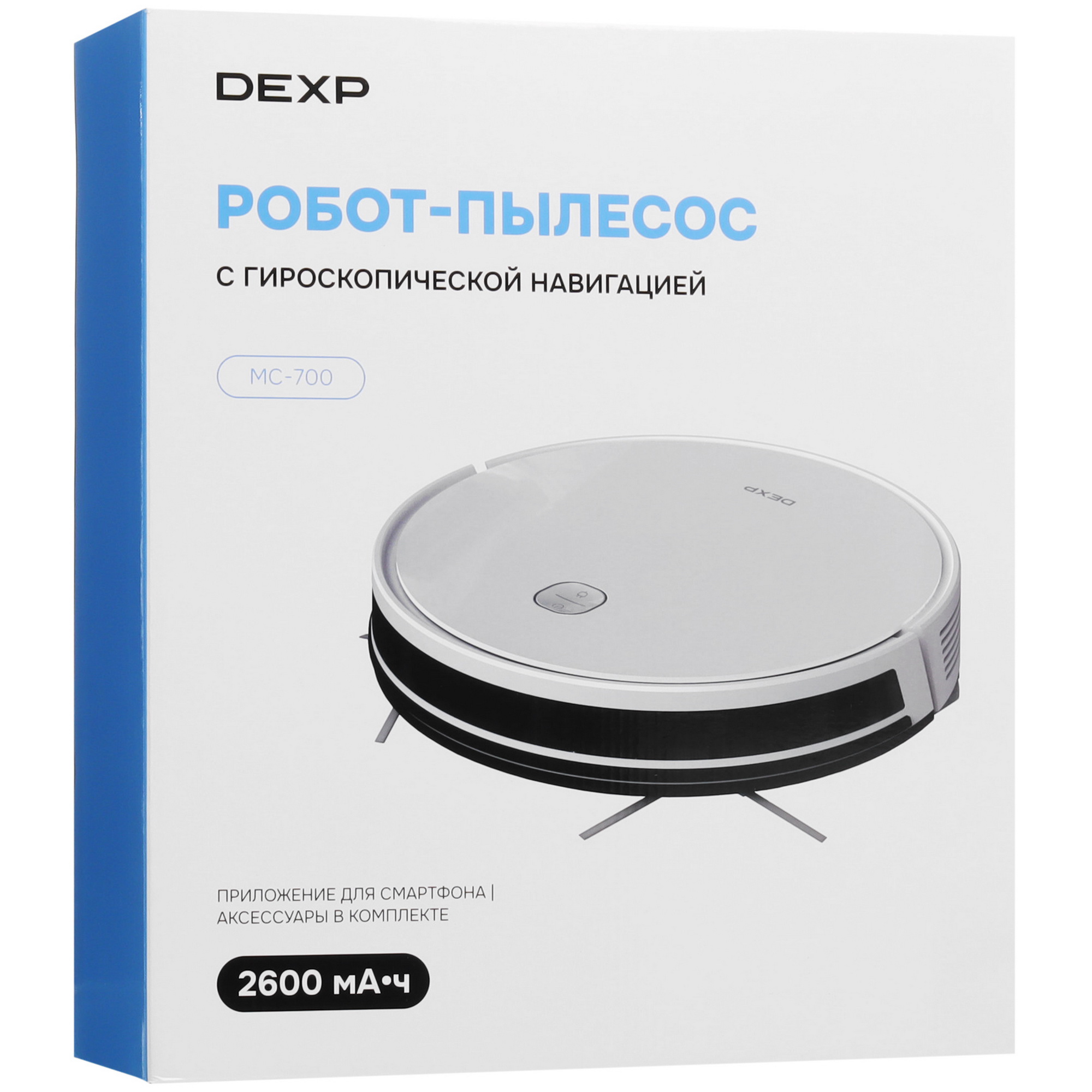 9089238 Робот-пылесос DEXP MC-700 белый STDN-0068342 - Вид №10