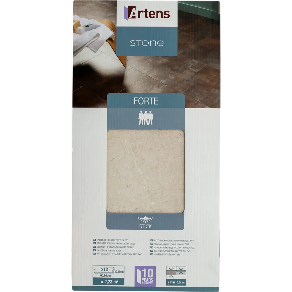 ПВХ плитка «Limestone» 2/0.3 мм 2.23 м² 19227782 STLM-2164427 ARTENS  - Вид №6