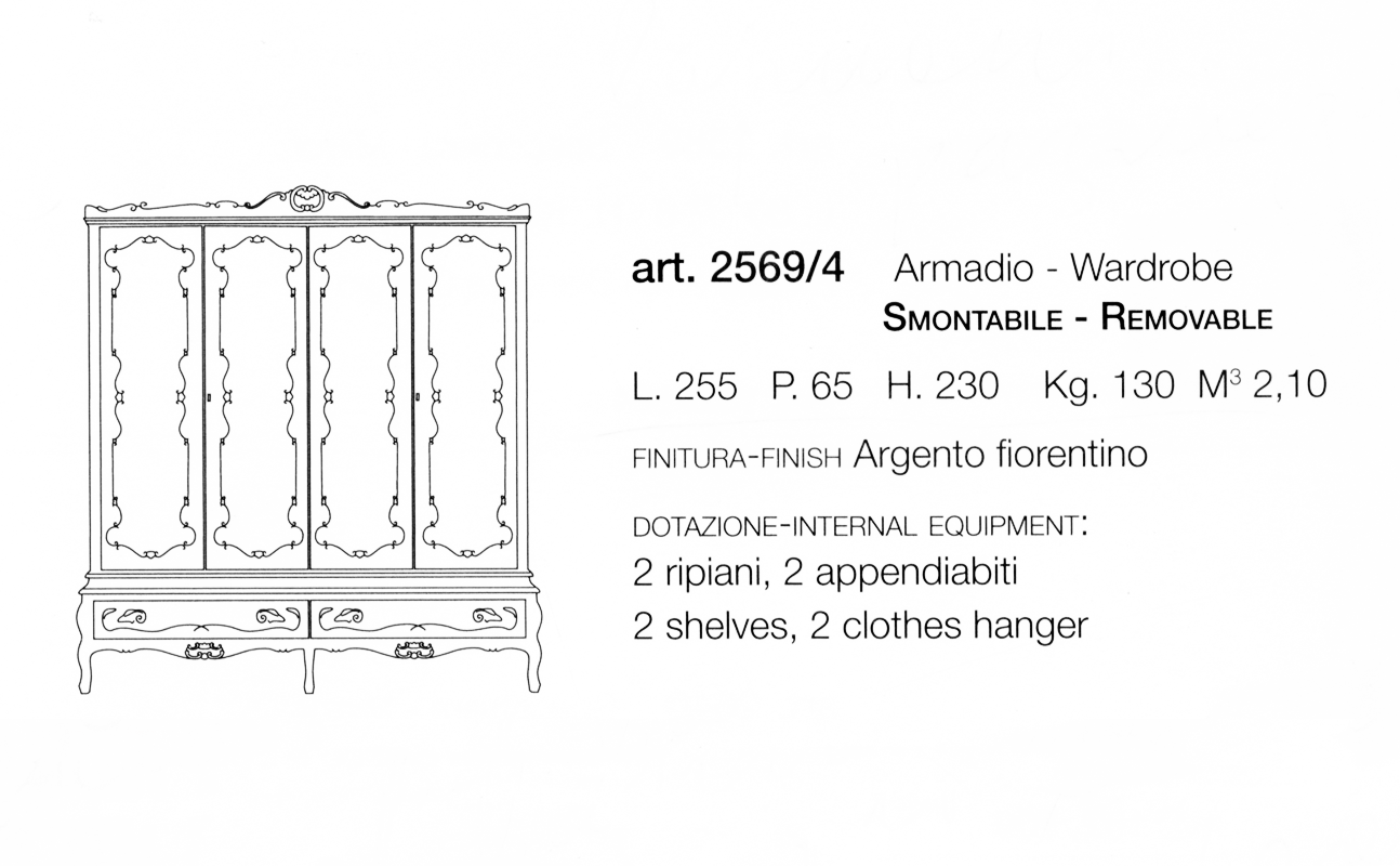 Шкаф  VITTORIO GRIFONI 2569  - Вид №2