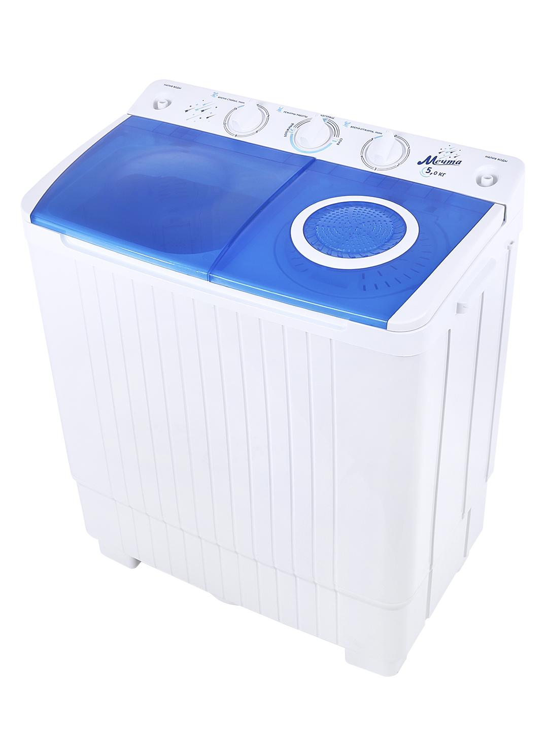 9079240 Стиральная машина Мечта WMS T513UPTA01 STDN-0089064 - Вид №1