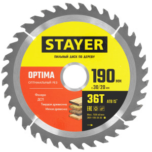 Диск пильный STAYER 3681-190-30-36_z01 9123050