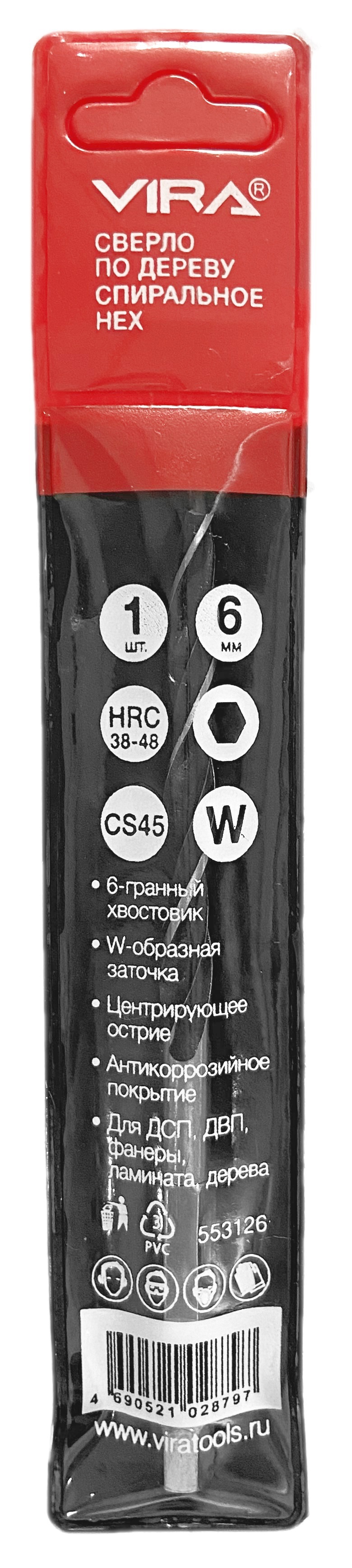 Сверло VIRA по дереву 6 мм с шестигранным хвостовиком 82909847 STLM-0037847 - Вид №2