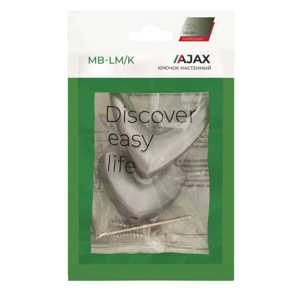 Крючок мебельный Ajax MB-LM/K-003 цвет матовый хром STLM-2018264 - Вид №3