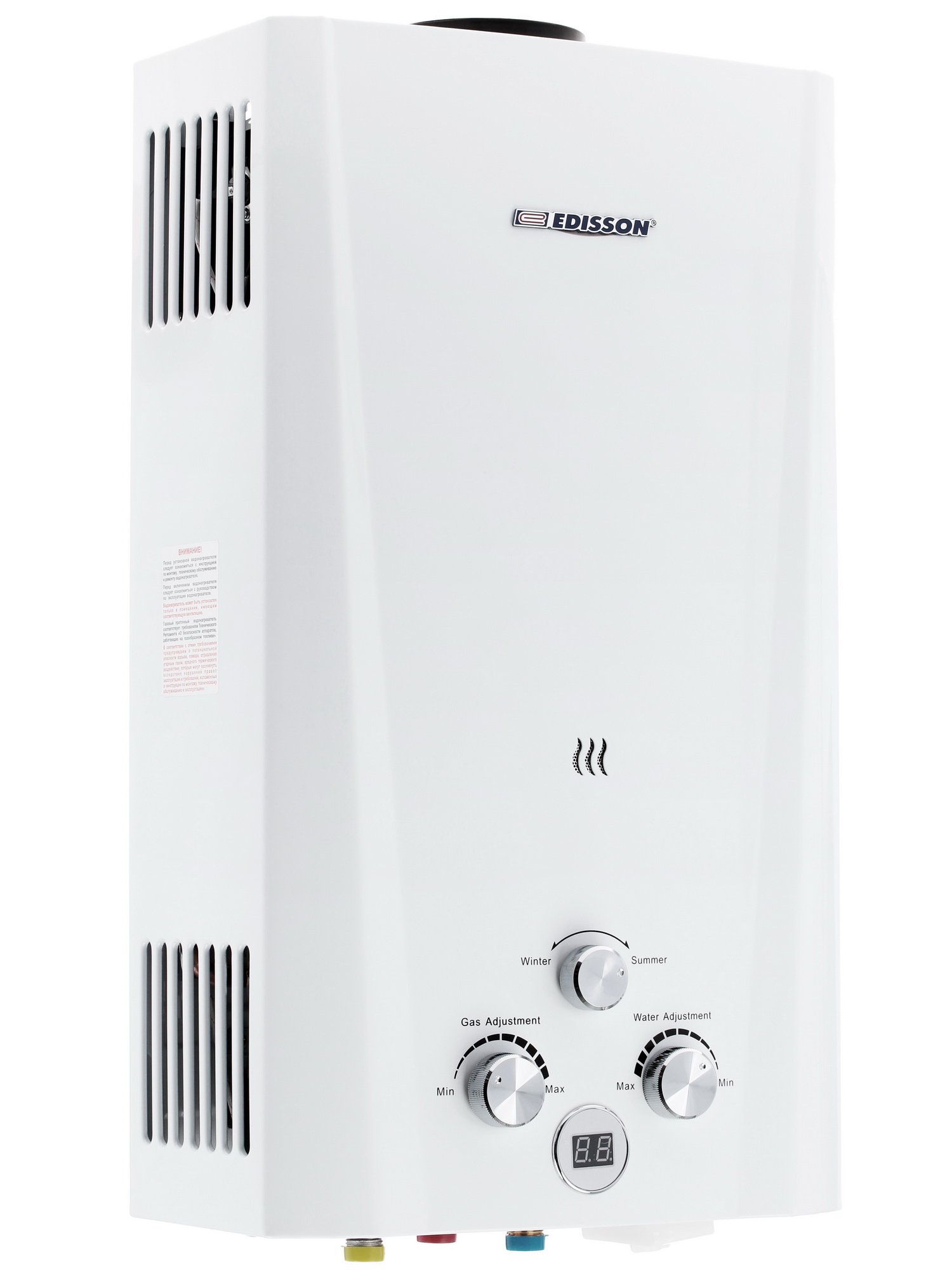 1086794 Водонагреватель газовый Edisson F 20 D STDN-0129851