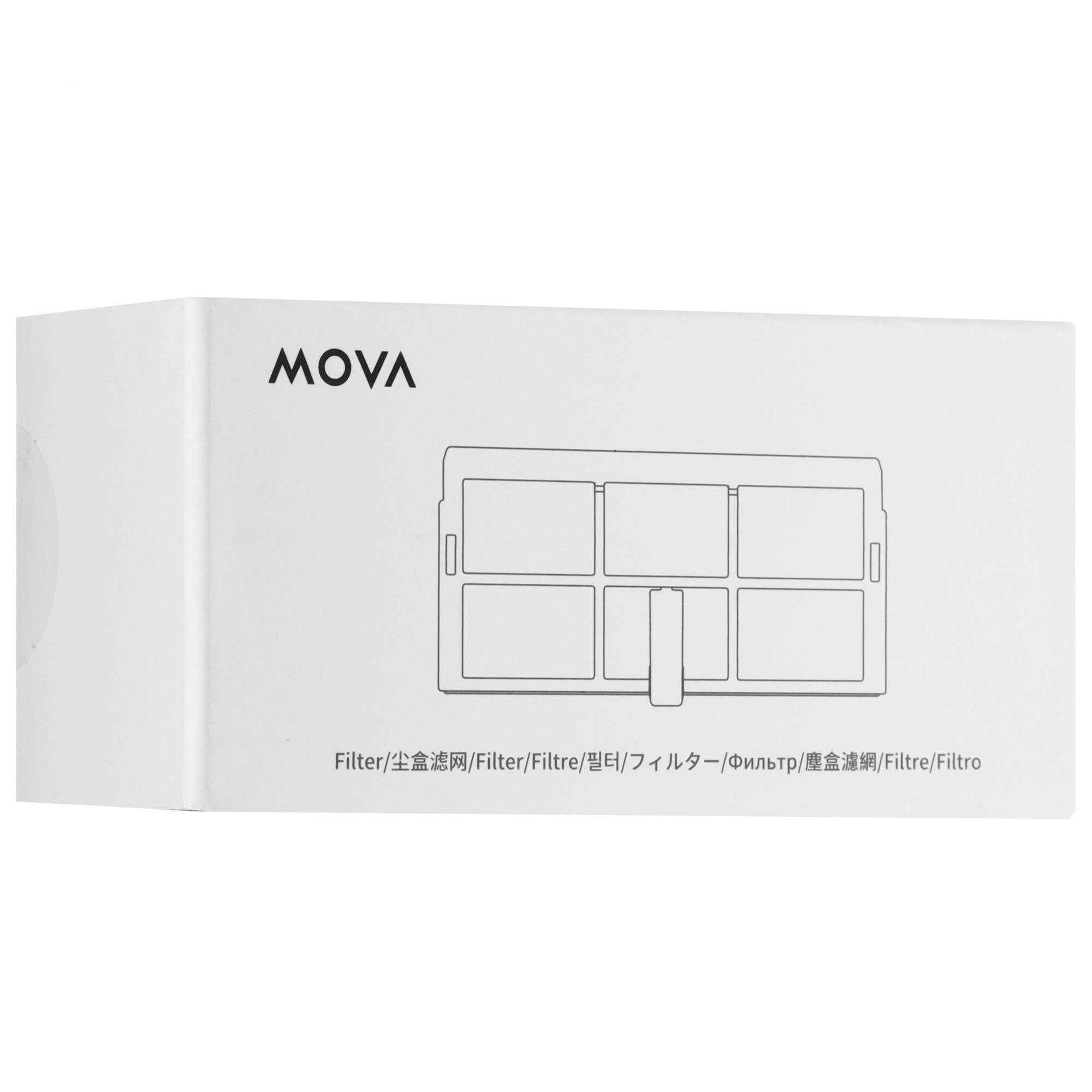 5624617 Фильтр HEPA Trouver MRHF14 STDN-0008550 - Вид №3