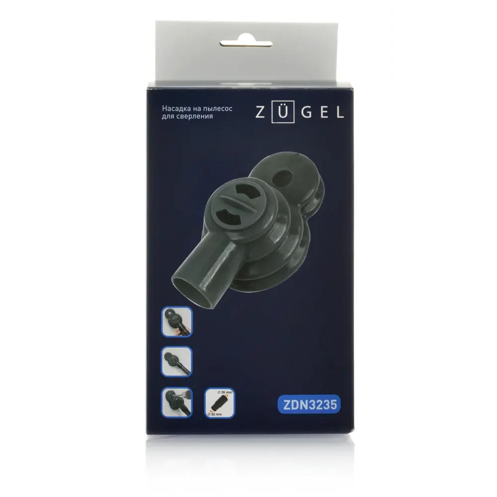 Насадка для пылесоса для сверления Zugel ZDN3235, 32/35 мм 86339080 STLM-2194567  - Вид №12