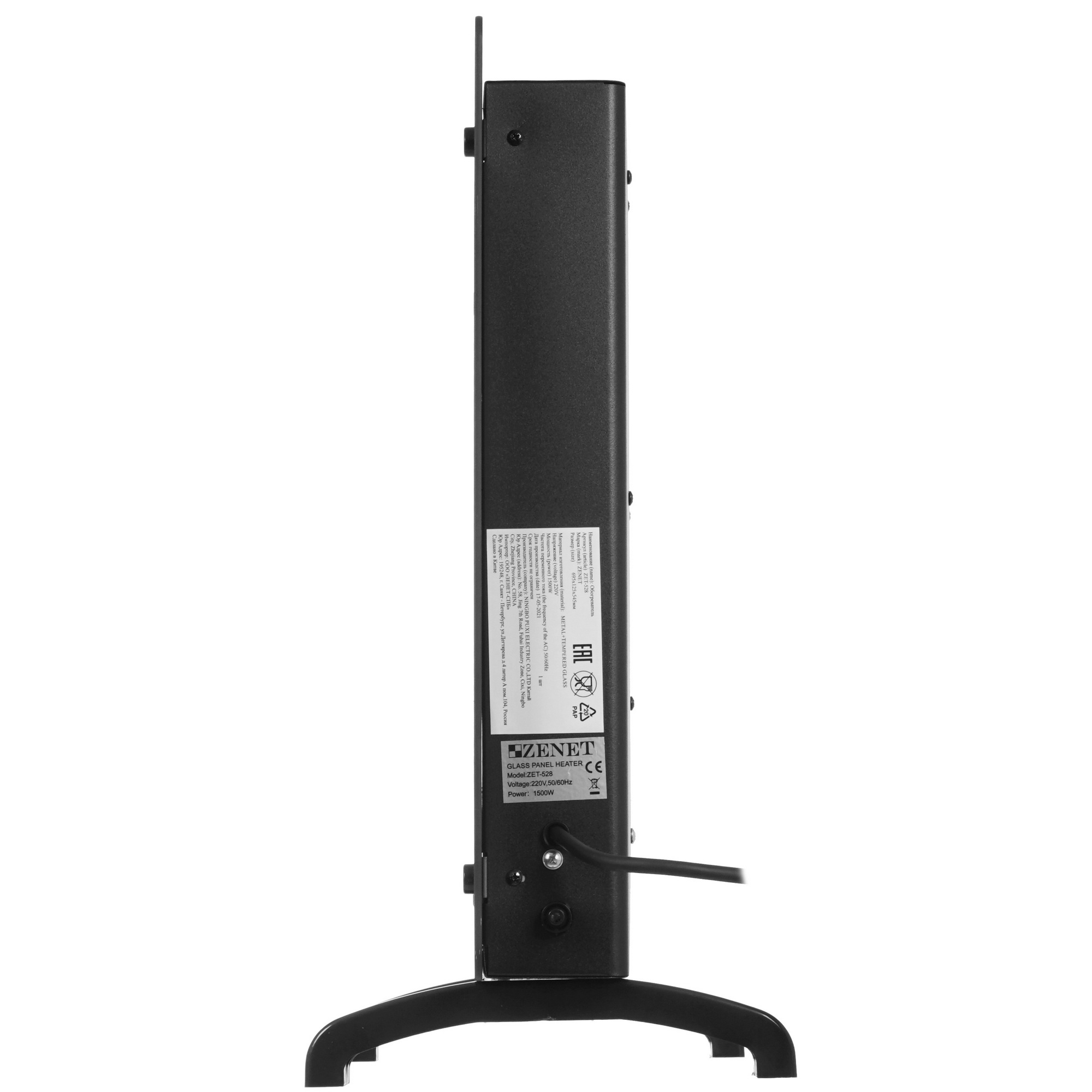5346984 Конвектор Zenet Zet-528 STDN-0074352 - Вид №2