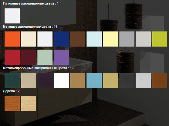 GI66 GIGLIO Комплект мебели для ванной комнаты 95+50 см ARDECO Ardeco S. R. L 42673 - Вид №1