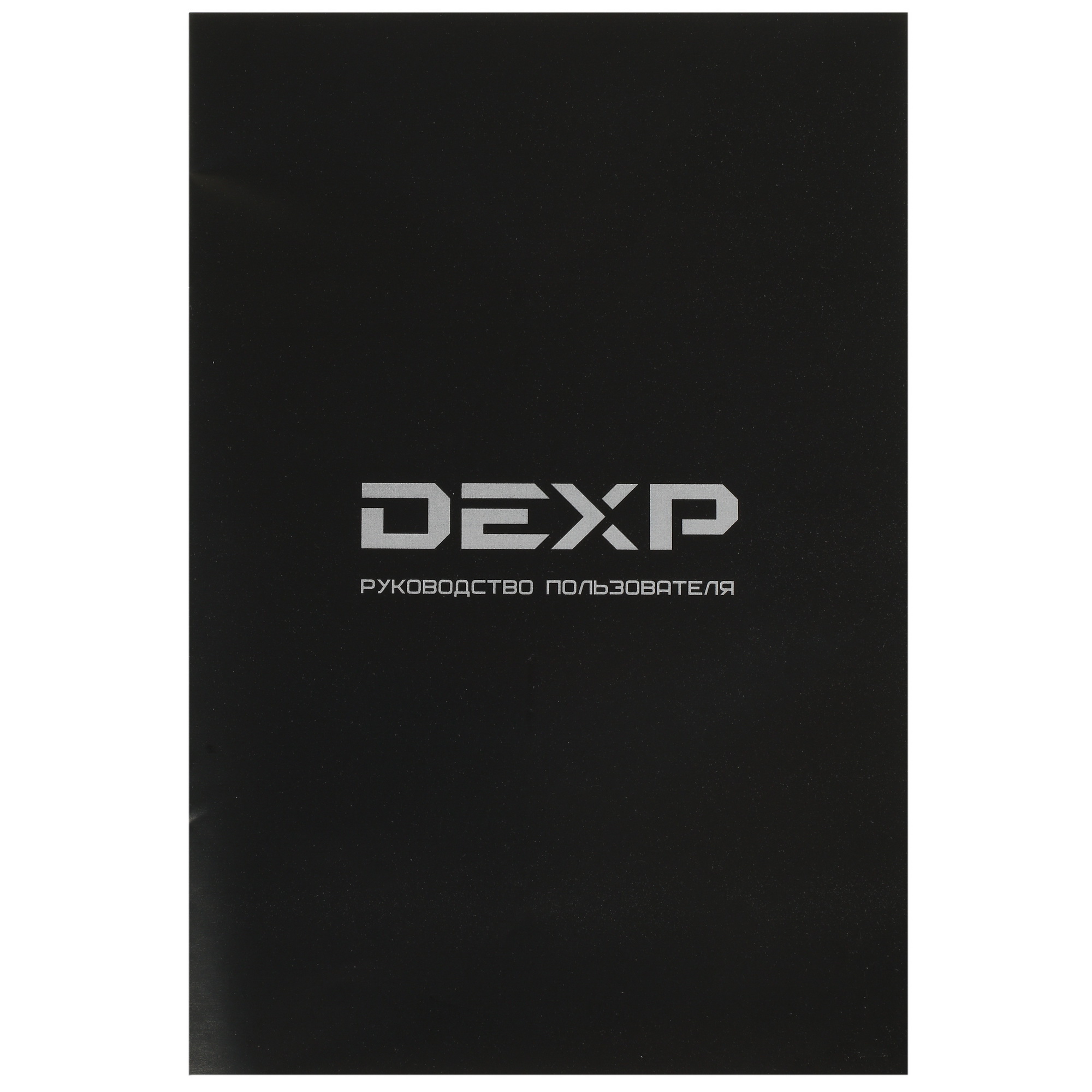 1309007 Блендер погружной DEXP SS-1200 серебристый STDN-0049392 - Вид №7