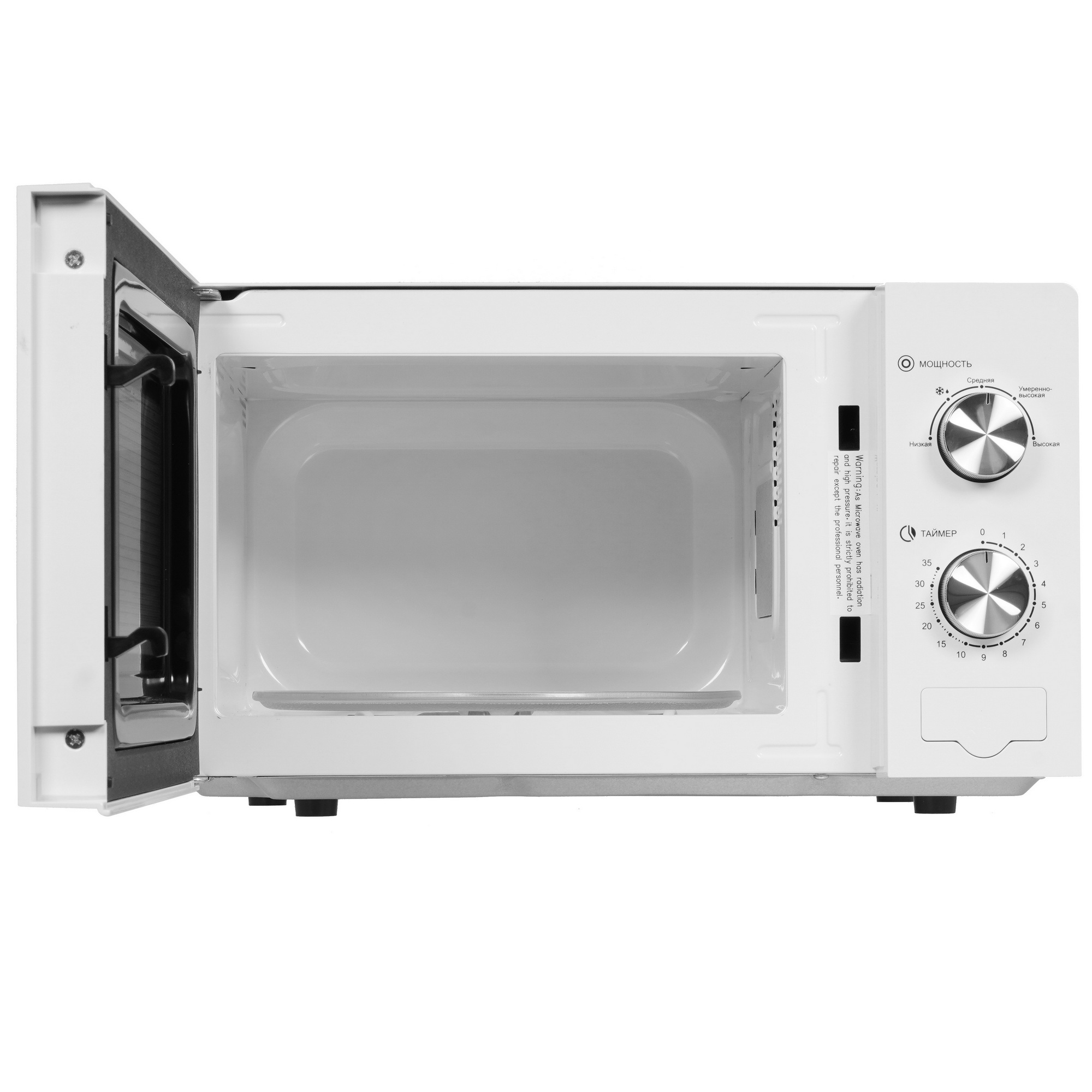 5353643 Микроволновая печь LEX FSMO 20.02 WH белый STDN-0115357 - Вид №5