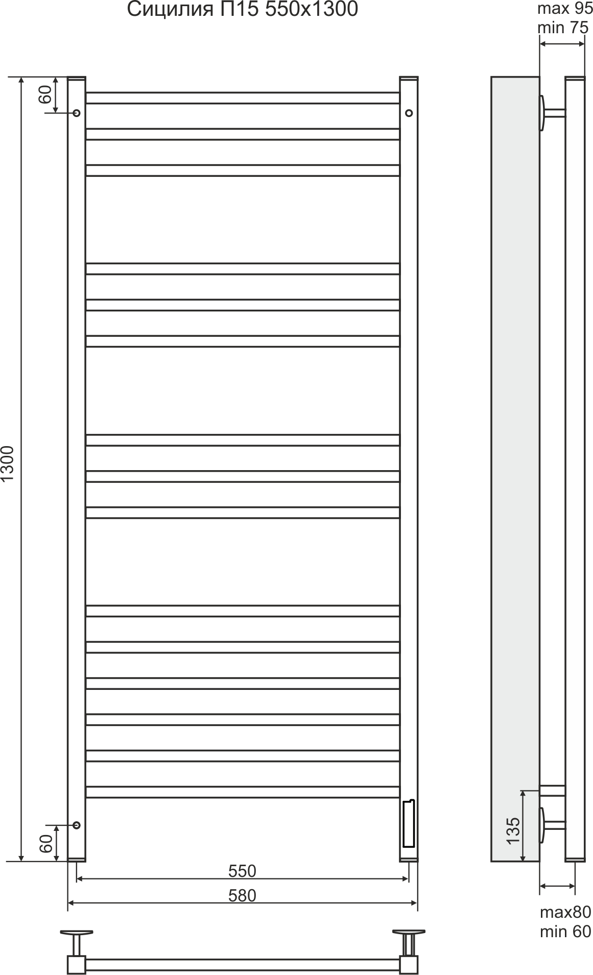 4660059580302 ЭЛЕКТРИКА Сицилия П15 550х1300 (6+3+3+3) электро (new встроен.диммер) Полотенцесушитель TERMINUS RAL 9003 матовый  - Вид №2