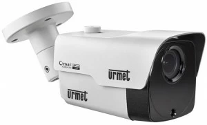 Urmet Камера безопасности