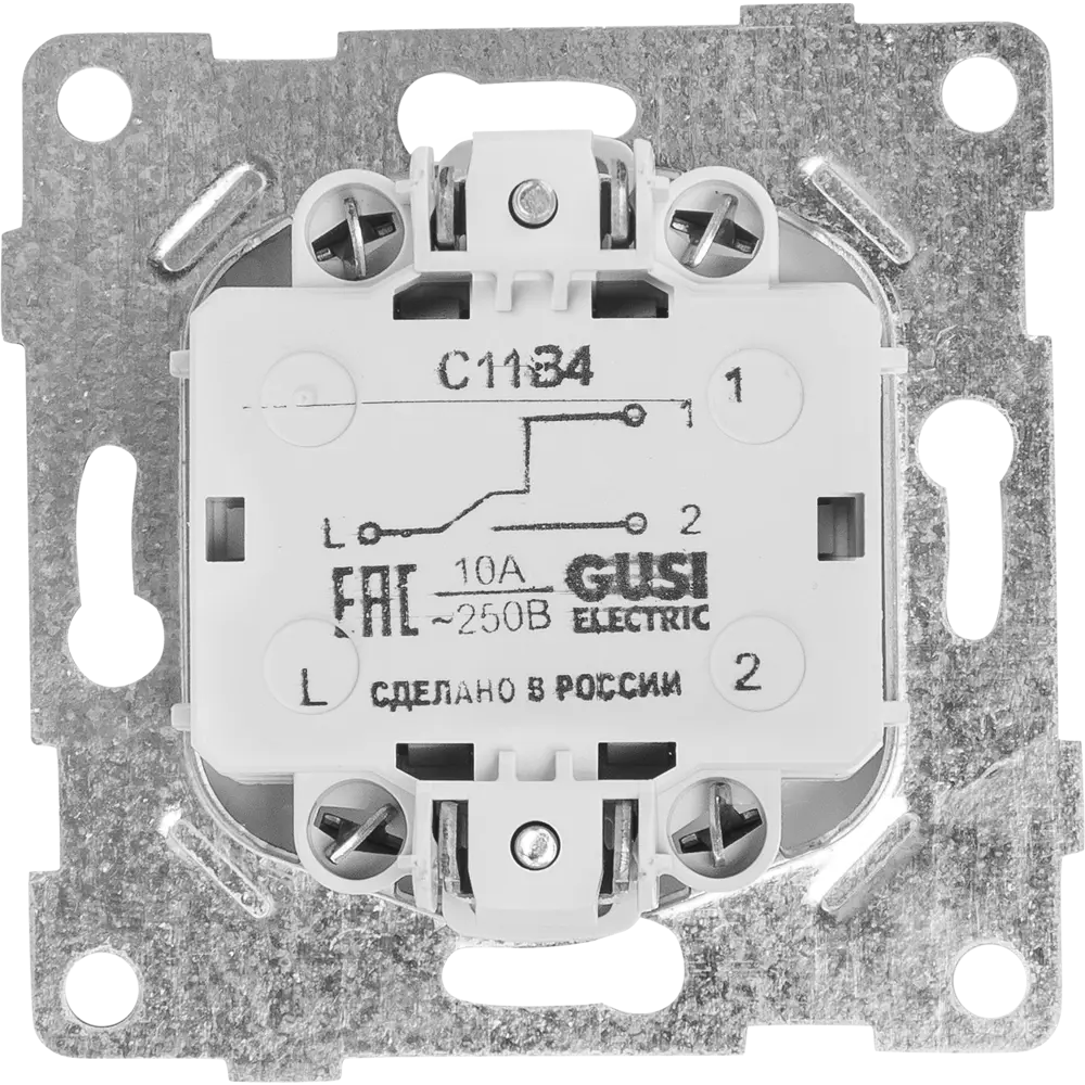 Проходной выключатель GUSI Electric бежевый глянцевый для управления светом 83864220 Ugra STLM-0045157 - Вид №2