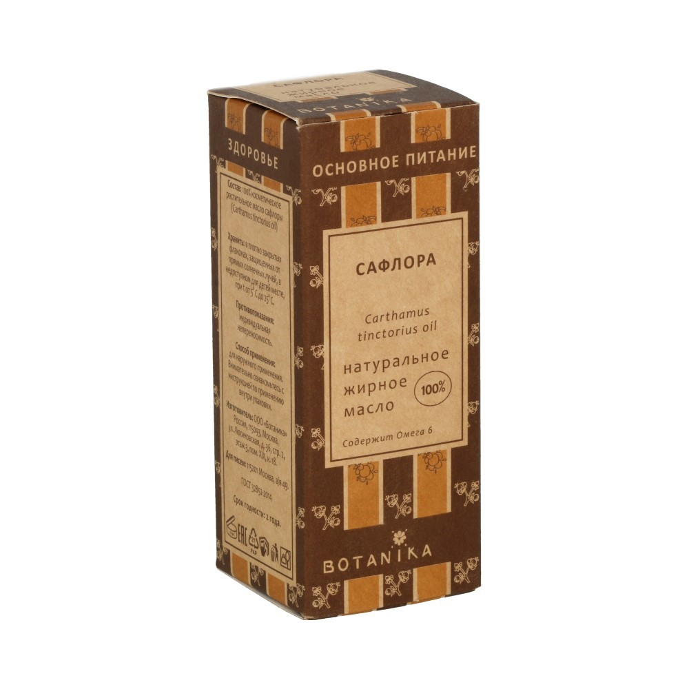 13472 Масло жирное №12 30 мл Сафлоры Botanika 