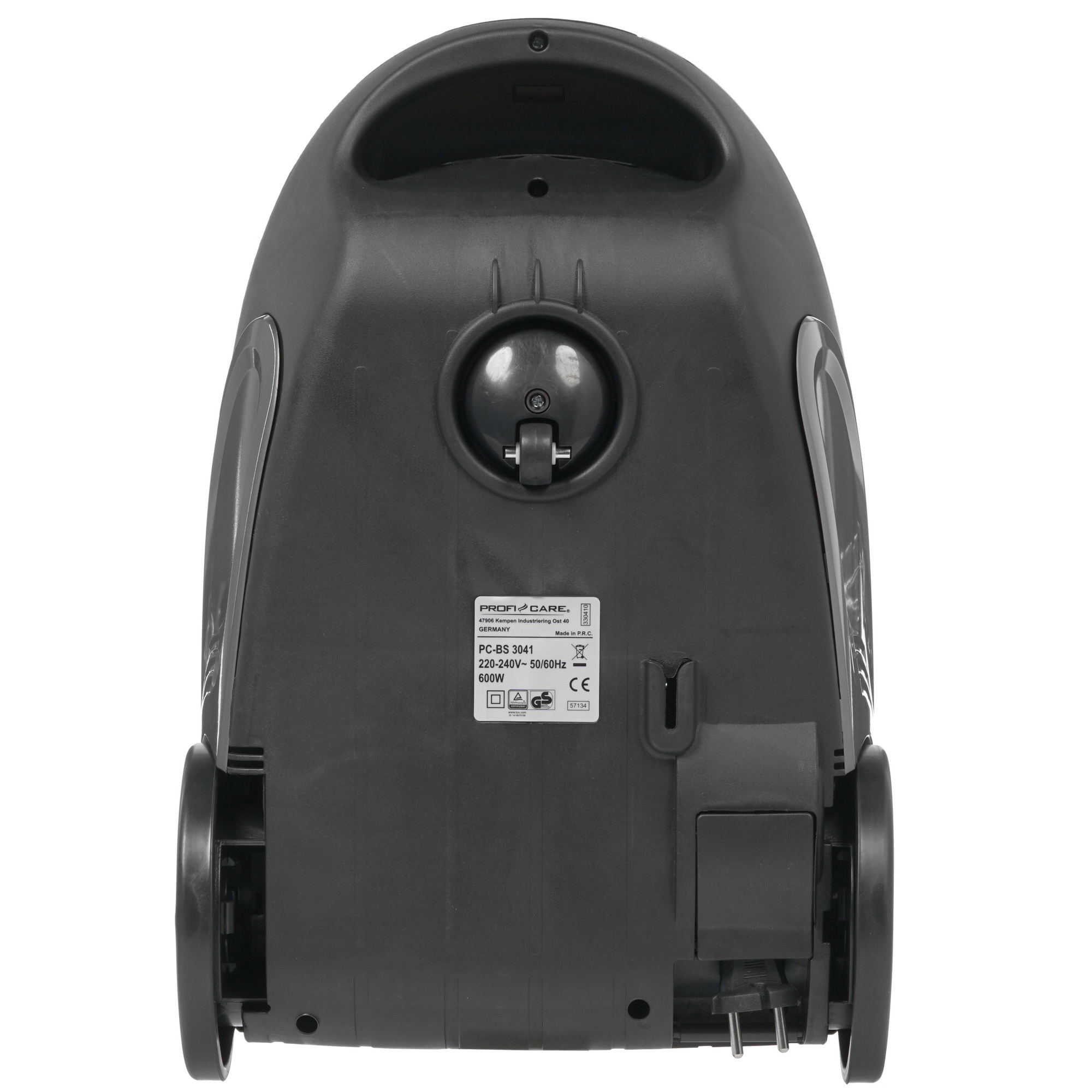 8165244 Пылесос ProfiCare PC-BS 3041 белый STDN-0028977 - Вид №3