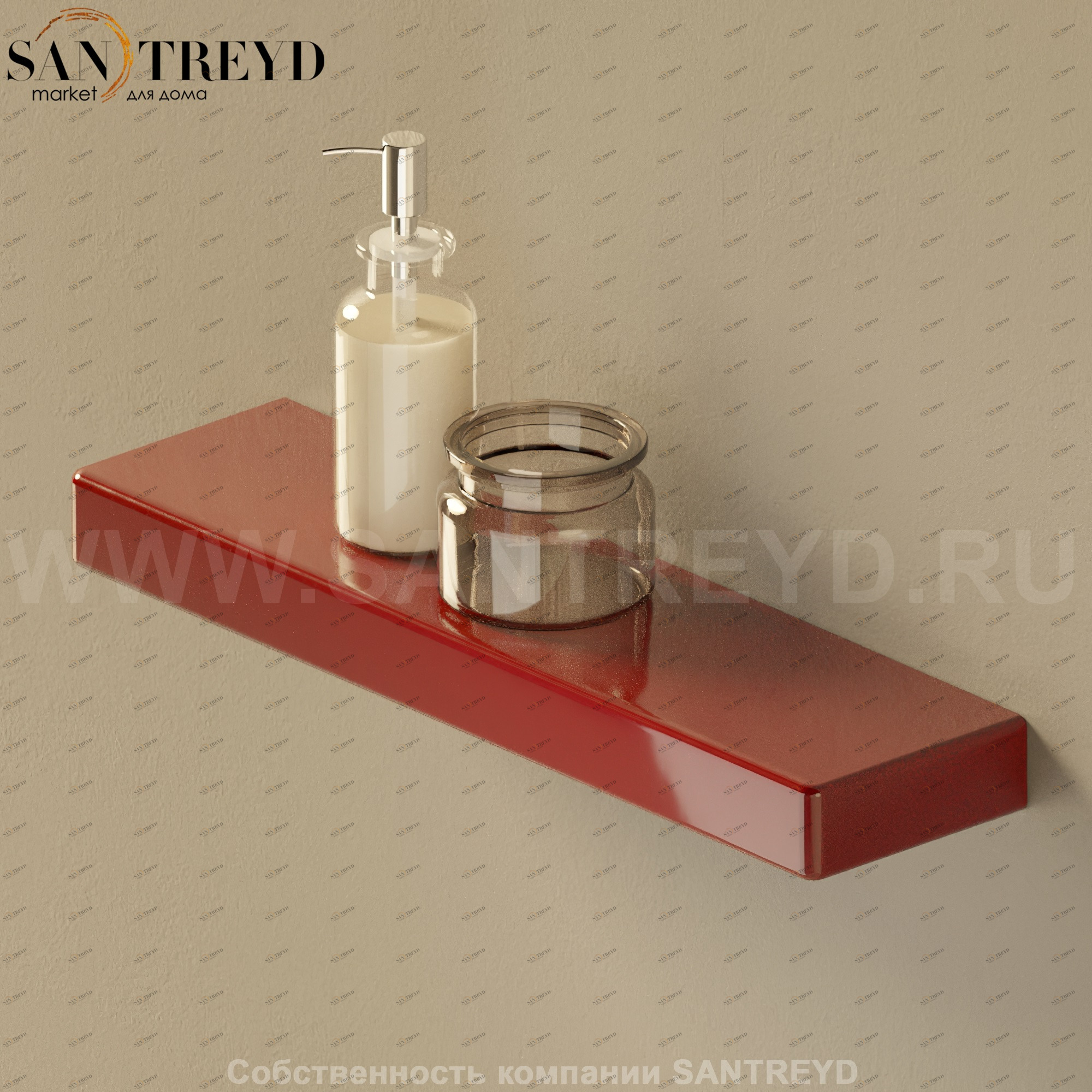 Flaminia BRICK SLIM Полка красная 5090S.3011 Ceramica Flaminia 5090S3011