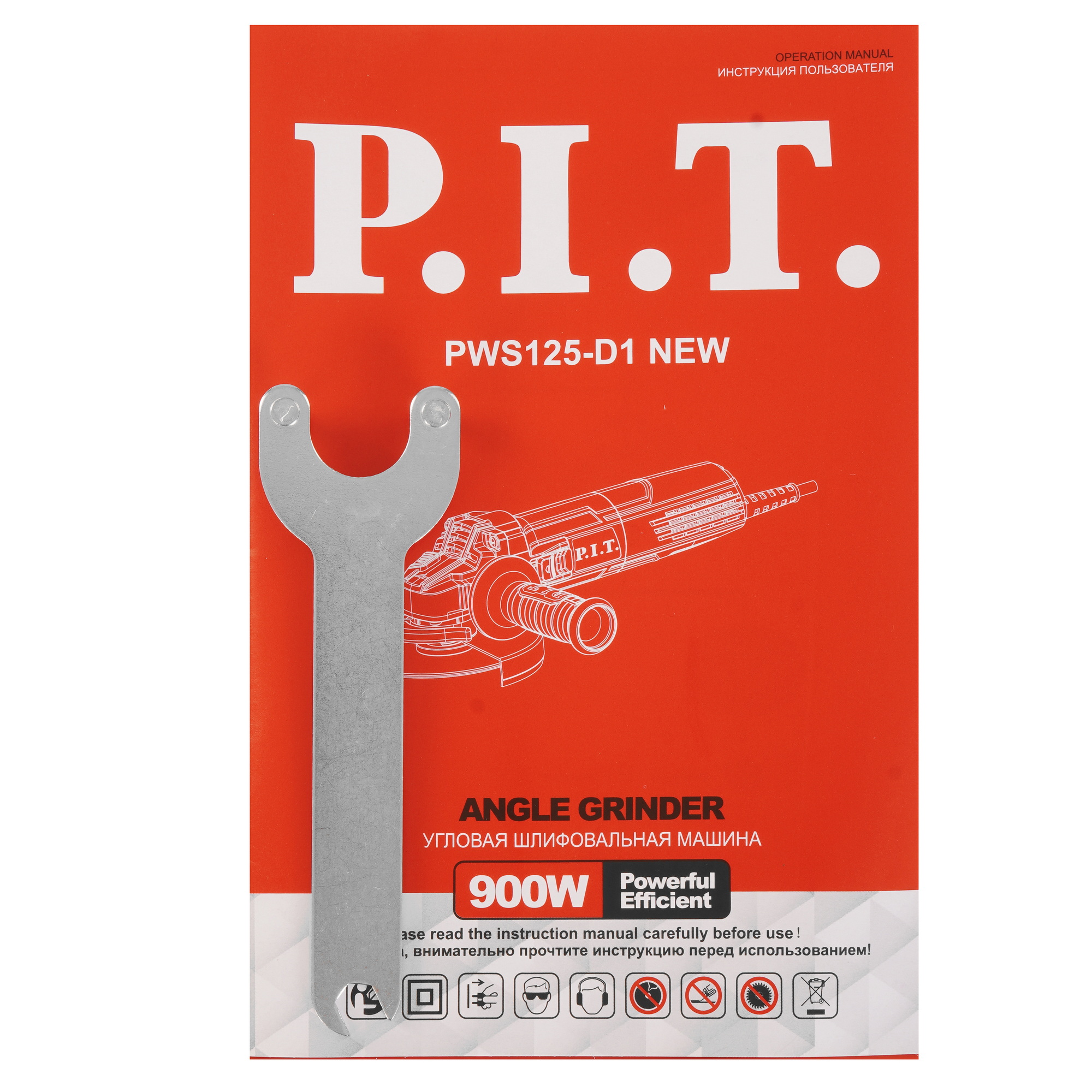 Углошлифовальная машина (УШМ) P.I.T. PWS125-D1 NEW 9252935 PIT STDN-0025328 - Вид №6