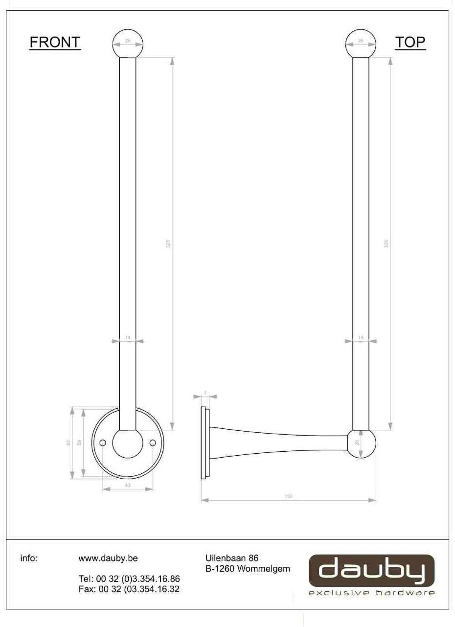 Dauby Упор для занавеса Pure® plus 10703 - Вид №2
