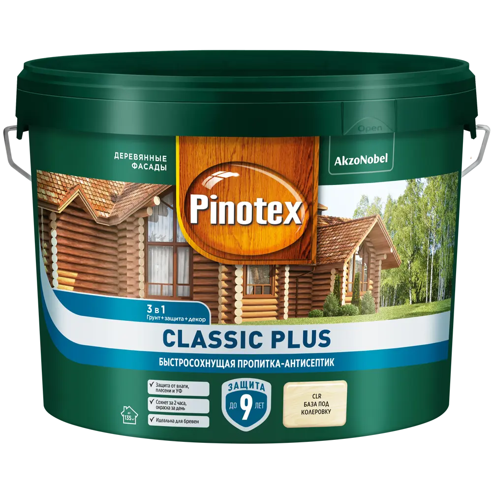 PINOTEX Classic Plus - Пропитка-антисептик для дерева с колеровкой, 9 л 86544048 STLM-0069923 - Вид №1