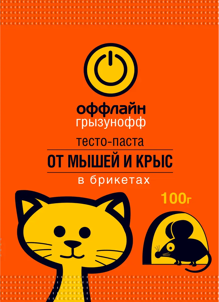 Santreyd Грызунофф оффлайн - тесто-паста против крыс и мышей 100 г 82704970