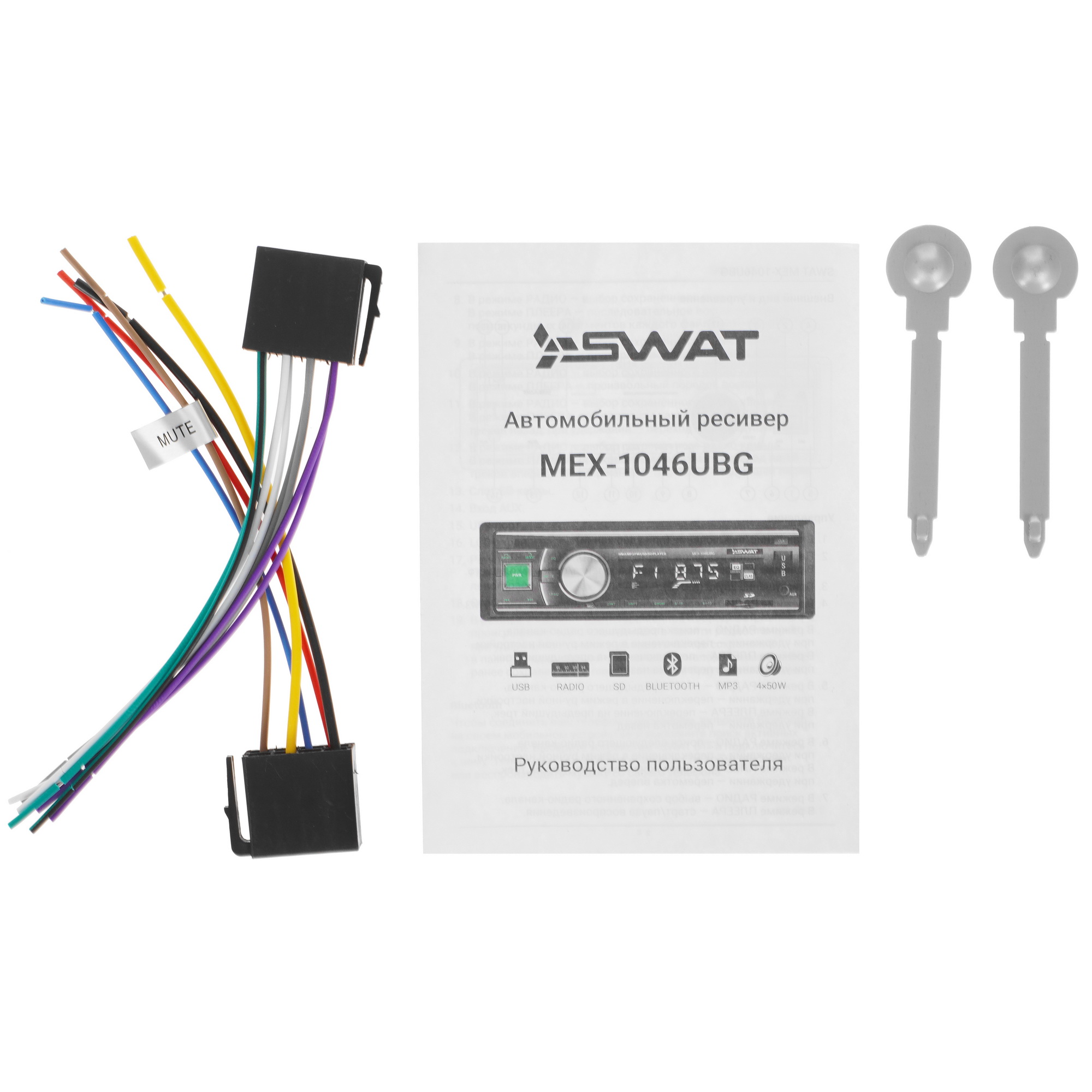 8183627 Автопроигрыватель SWAT MEX-1046UBG STDN-0104196 - Вид №6
