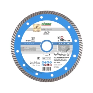 Диск алмазный Distar 125мм Turbo Extra