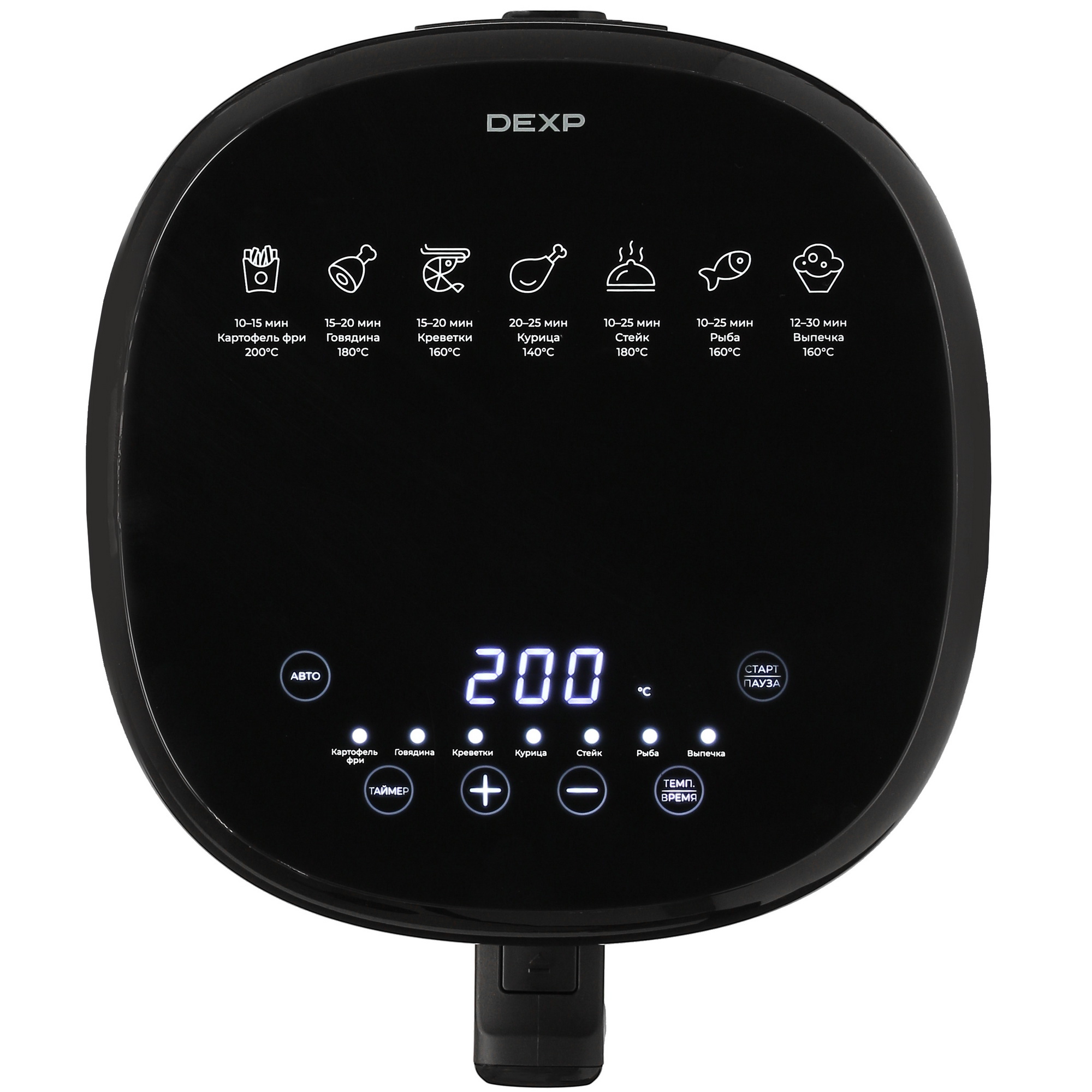 5415737 Аэрогриль DEXP AGR-1503 черный STDN-0125292 - Вид №6