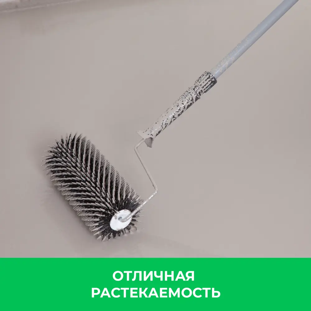 Наливной пол Bergauf Easy Boden 25 кг 13706811 STLM-2135555  - Вид №8