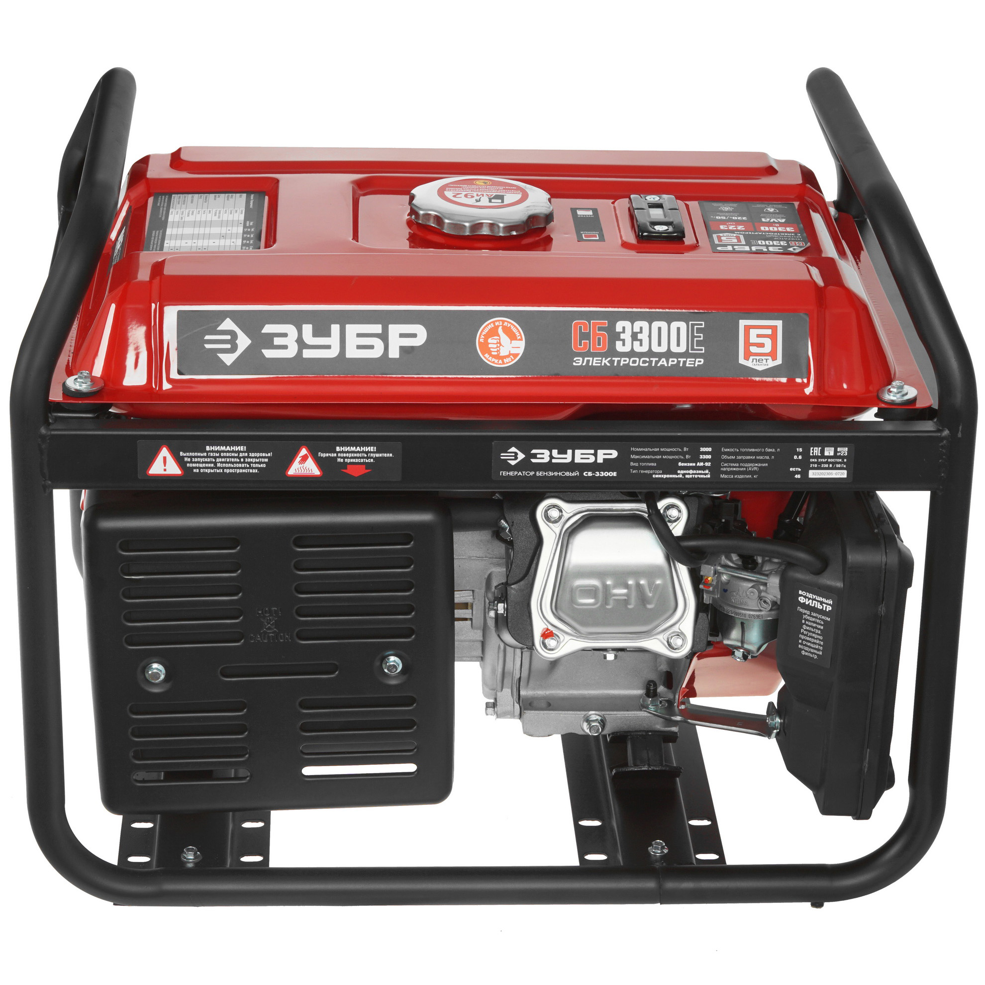 Электрогенератор   бензиновый Зубр СБ-3300Е 5307691 STDN-0117505 - Вид №3